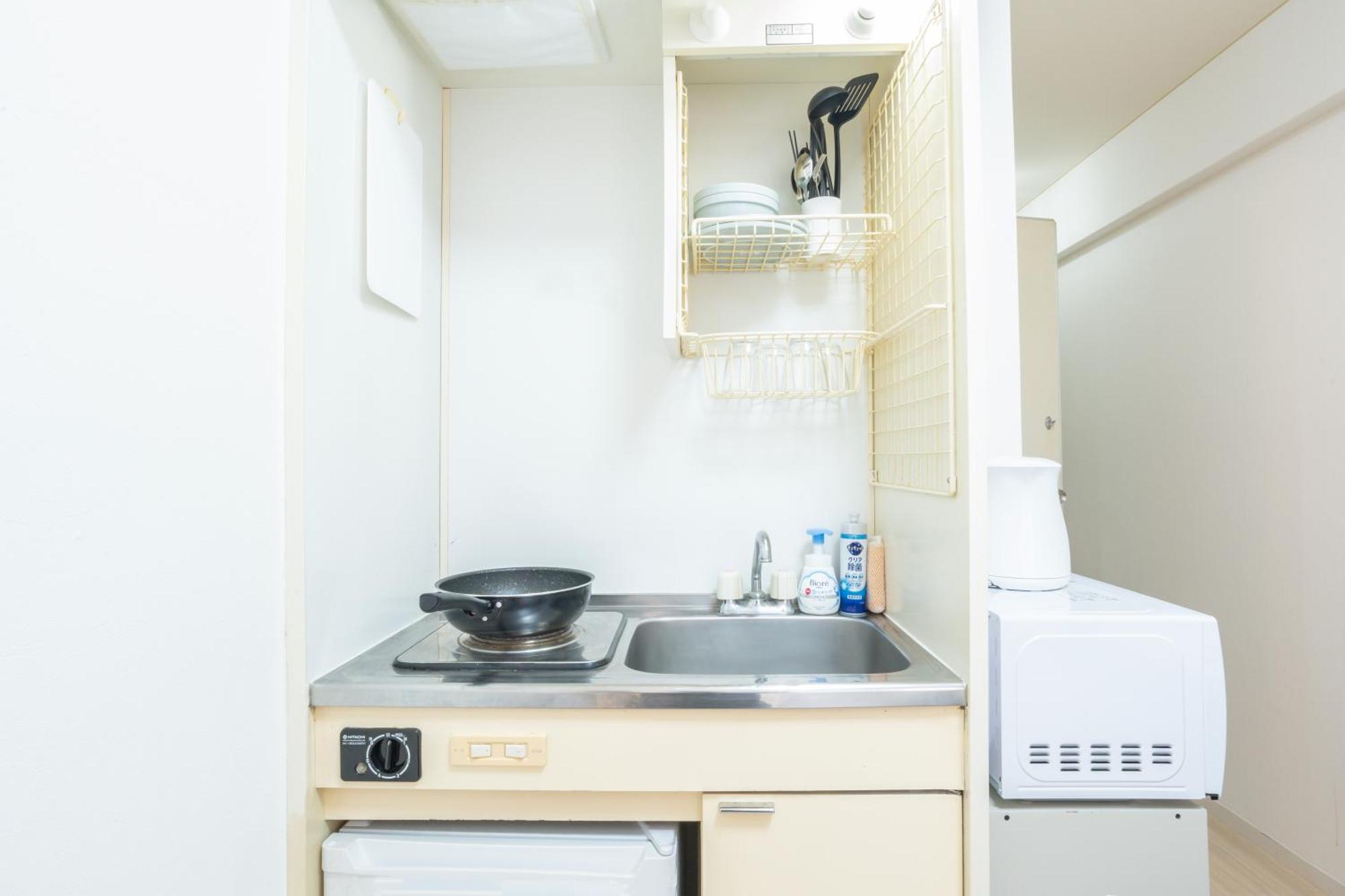 Urban Oasis- Eysi Appartement